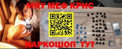 дмт Тула