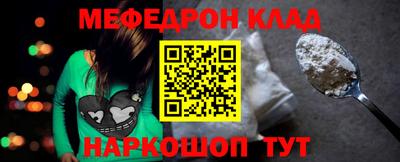 дмт Тула