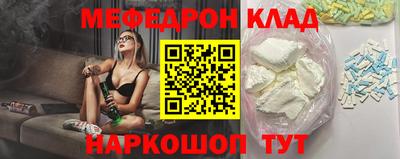 mix Туймазы