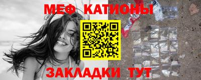 сатива Тулун