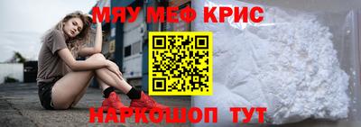 mix Туймазы