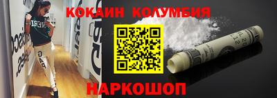 mix Туймазы