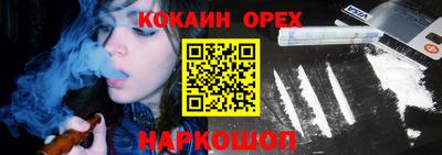 mix Туймазы