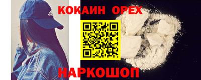 дмт Тула