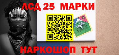 сатива Тулун