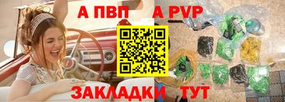 mix Туймазы