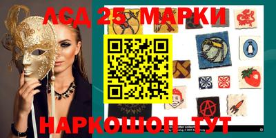 сатива Тулун