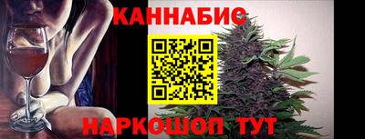 дмт Тула