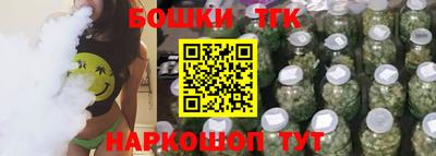 сатива Тулун