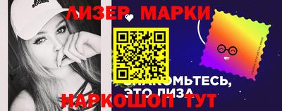 сатива Тулун