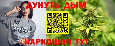 сатива Тулун