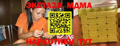 mix Туймазы