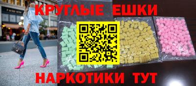 дмт Тула