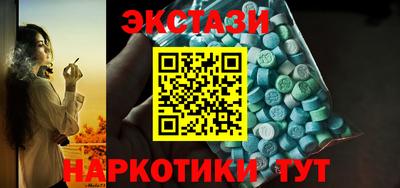 сатива Тулун