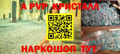 mix Туймазы
