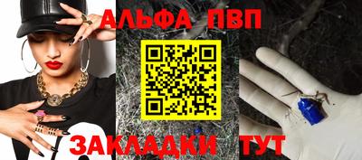 сатива Тулун