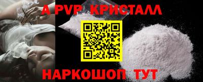 mix Туймазы