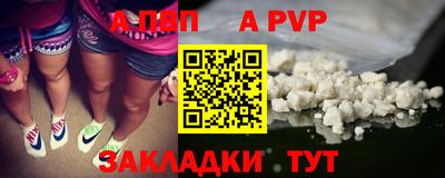 mix Туймазы