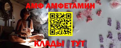 дмт Тула