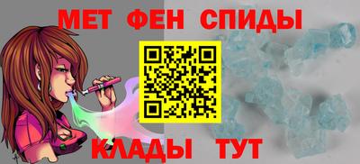 дмт Тула