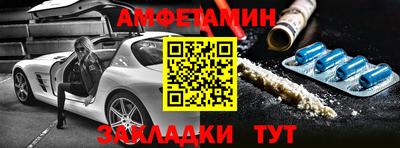 сатива Тулун
