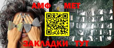 mix Туймазы