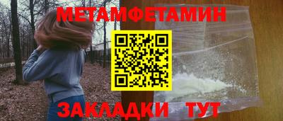 mix Туймазы