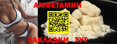 сатива Тулун
