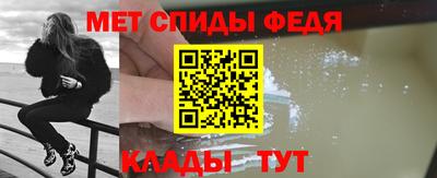 сатива Тулун