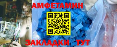 дмт Тула