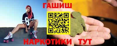 mix Туймазы