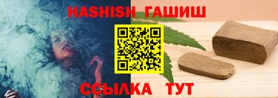 сатива Тулун
