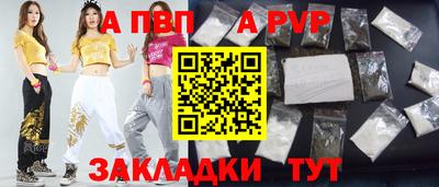 сатива Тулун