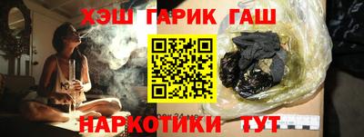 дмт Тула