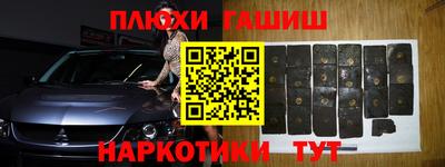 mix Туймазы