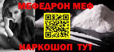 дмт Тула