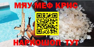 дмт Тула