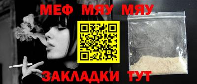 mix Туймазы
